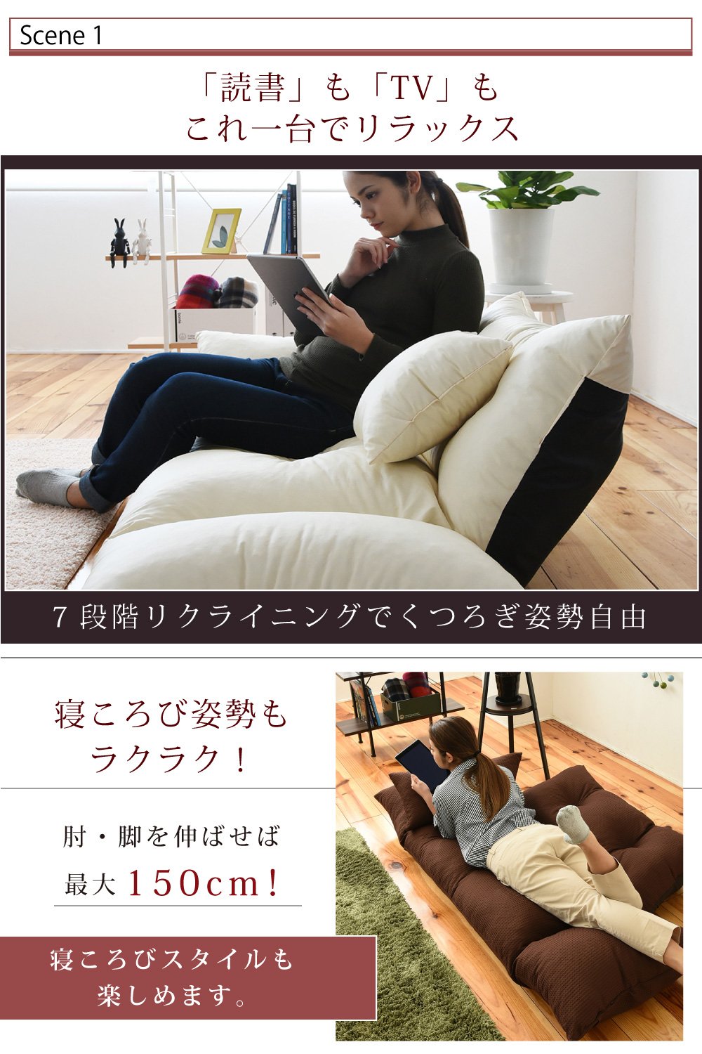 Amazon｜コムファ EMMA 【 日本製 】 ジャンボ カウチソファ