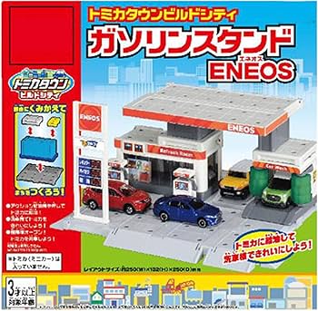 Amazon.co.jp: タカラトミー ビルドシティ ガソリンスタンド ENEOS