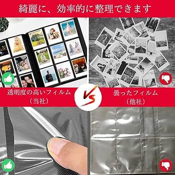 Amazon.co.jp: アルバム チェキ ポラロイド写真に最適 (360枚, 黒