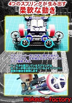 715Jw0SajuL._AC_UF350,