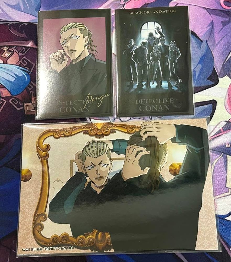 Amazon.co.jp: コナン ピンガ グッズ ブロマイド ミニフォト風カード