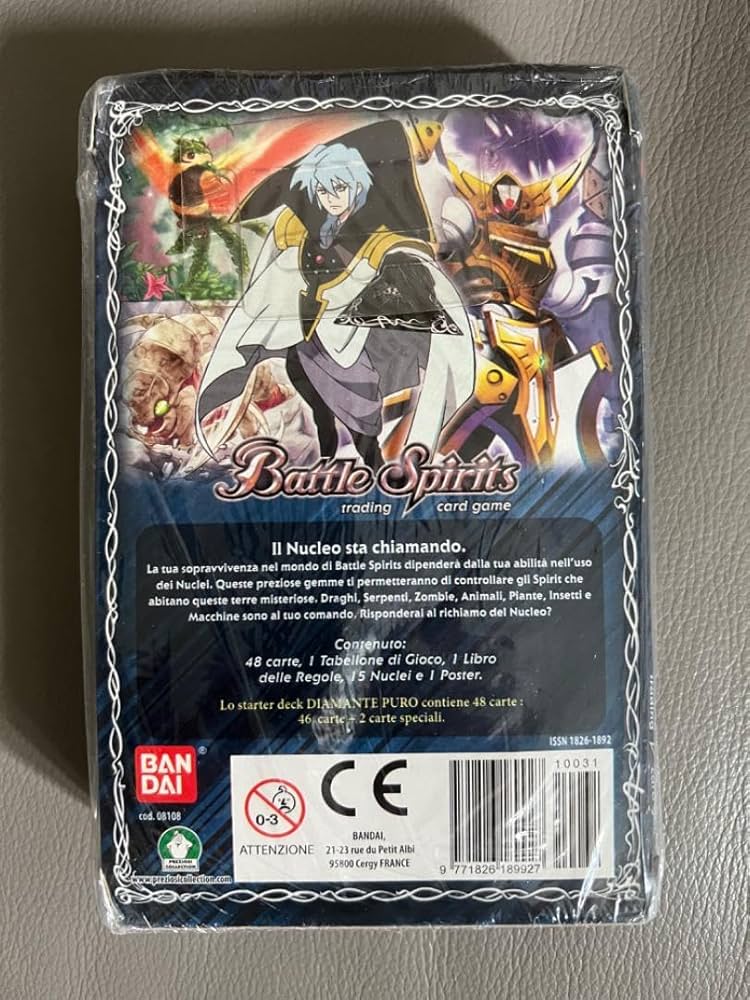 Amazon.co.jp: バトスピ 白銀の機神 イタリア版 海外版 品 バトル