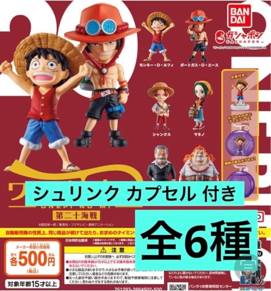 715MKiN76SL._AC_UF894,