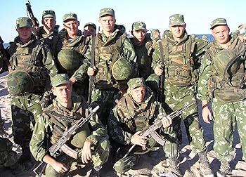 Amazon | ロシア軍 PSHO 空挺部隊(VDV) 迷彩服 ジャケット ズボン