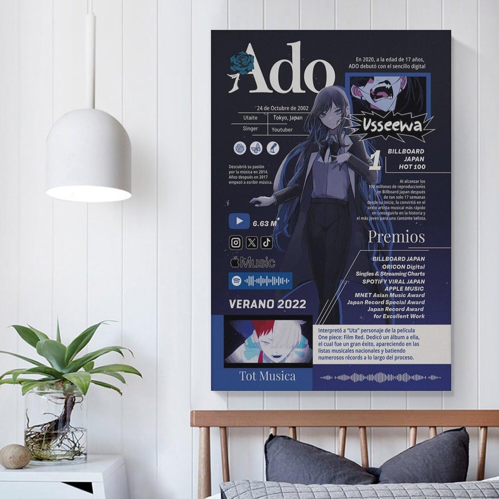 Amazon.co.jp: アド Ado 人気 音楽 歌手 ポスター (12) クール