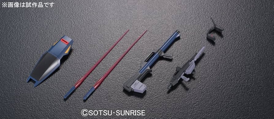 Amazon | HGUC 194 機動戦士Zガンダム ガンダムMk-II (ティターンズ