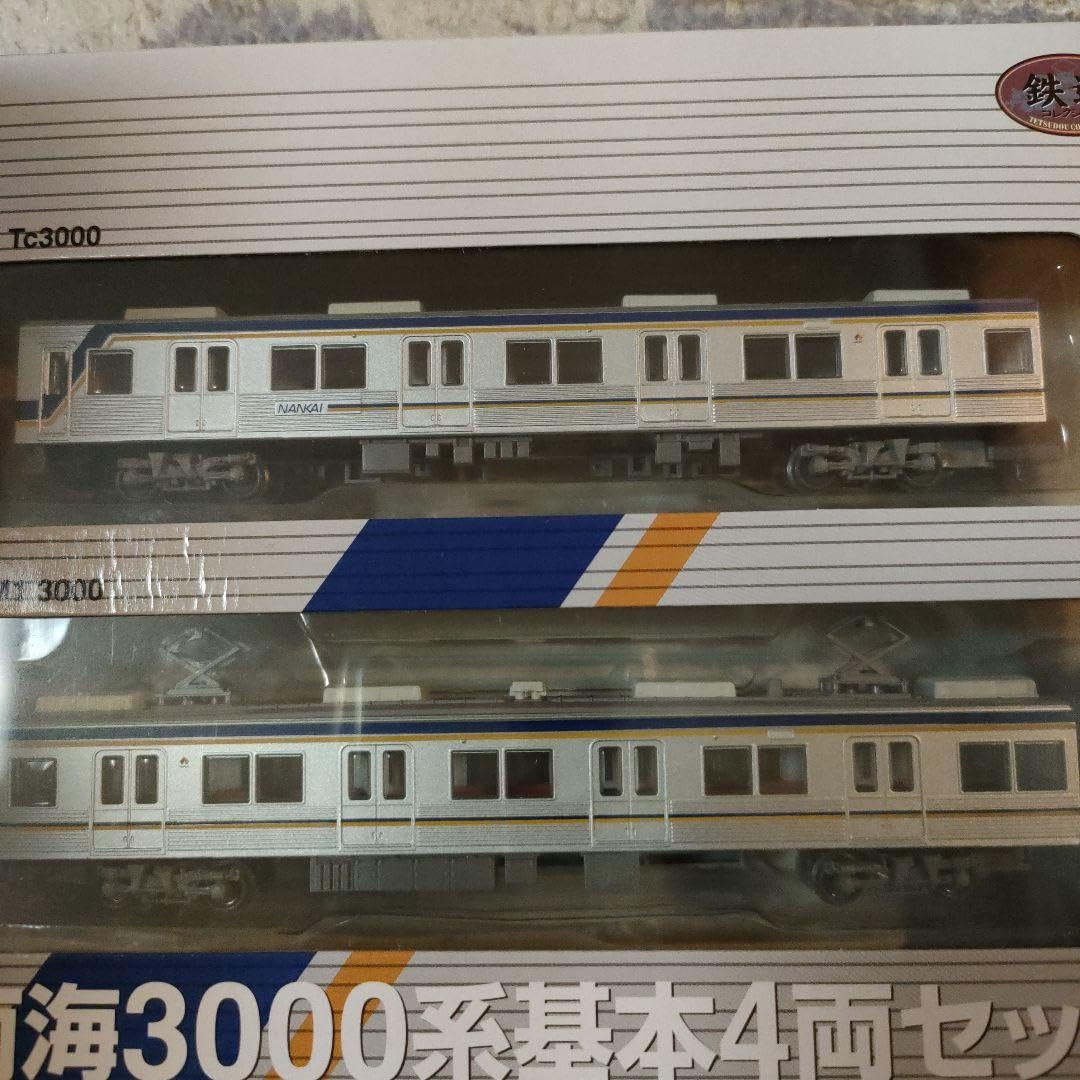 Amazon | 鉄道コレクション 南海 3000系 基本 4両セット | 鉄道模型 通販
