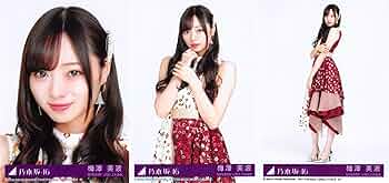 715T17RZbKL._AC_UF350,