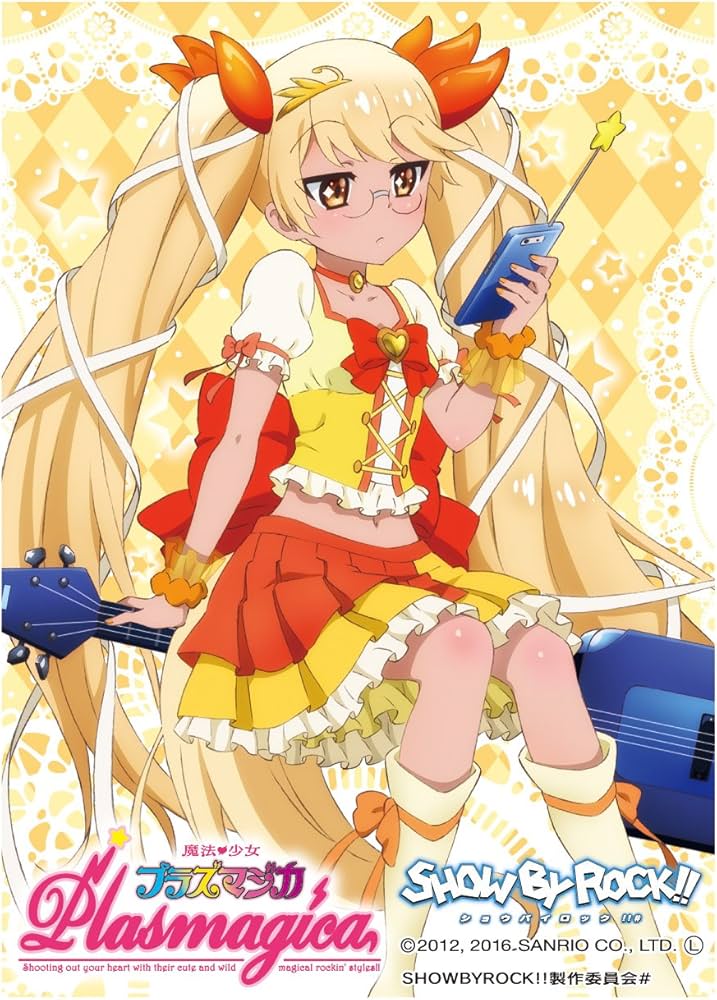 Amazon.co.jp: キャラクタースリーブ SHOW BY ROCK!! レトリーB (EN