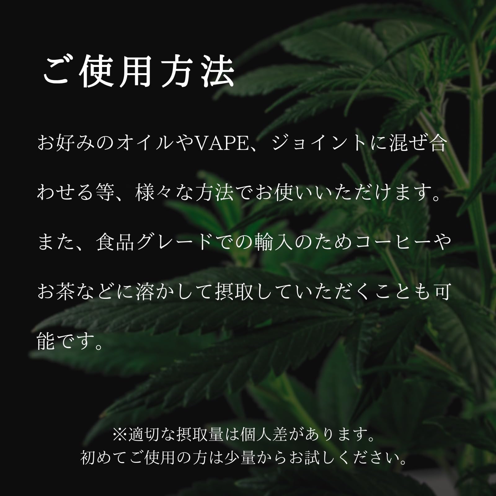 Amazon | CBG アイソレート クリスタル パウダー 高純度99.6％ 1g LHS