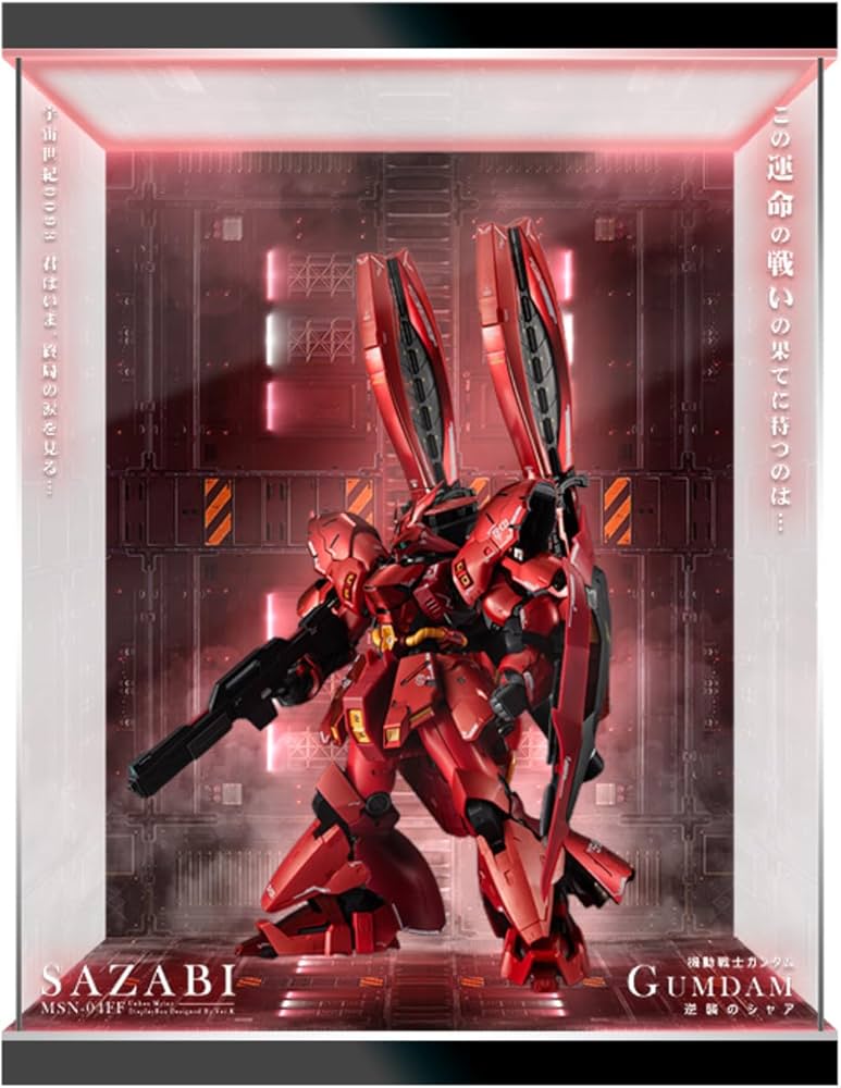 Amazon.co.jp: MSN-04FF サザビー 超合金 SAZABI 専用 アクリルケース