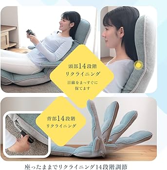 Amazon.co.jp: 座椅子生活 すべてを叶えてくれるゲーミング座椅子 Orca