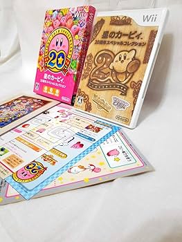 Amazon | 星のカービィ 20周年スペシャルコレクション - Wii | Wii