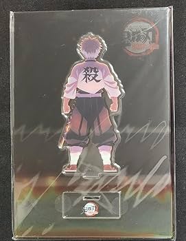 Amazon.co.jp: 鬼滅 アクリルスタンド みんなの想いがその刀に 不死川