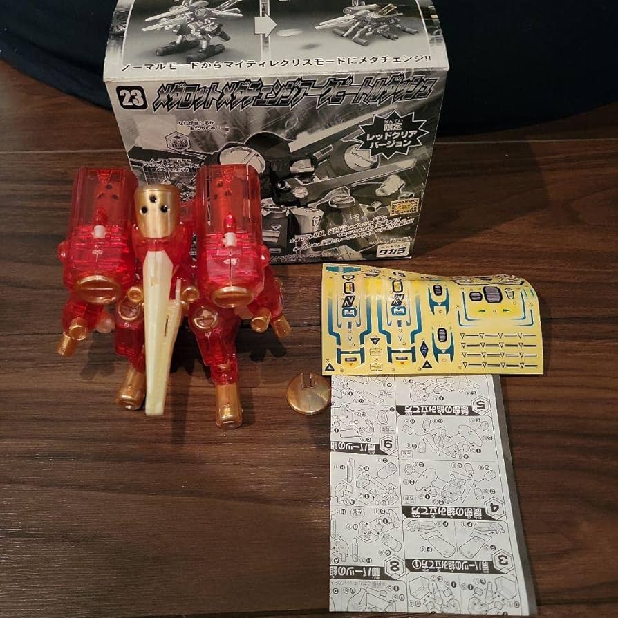 Amazon | メダロット メダチェンジ アークビートルダッシュ 限定レッド