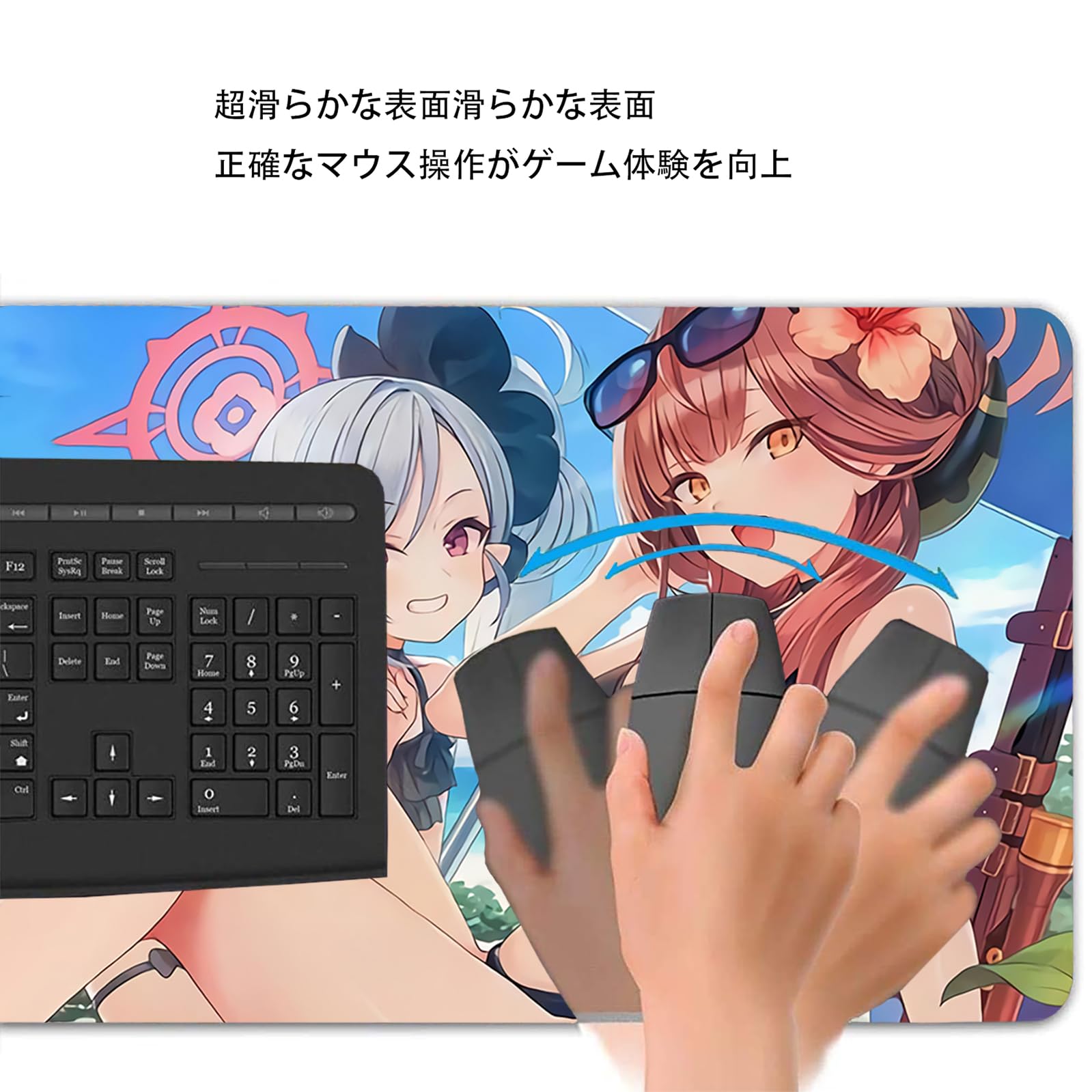 Amazon.co.jp: ゲーム ブルーアーカイブ マウスパッド マウスパッド