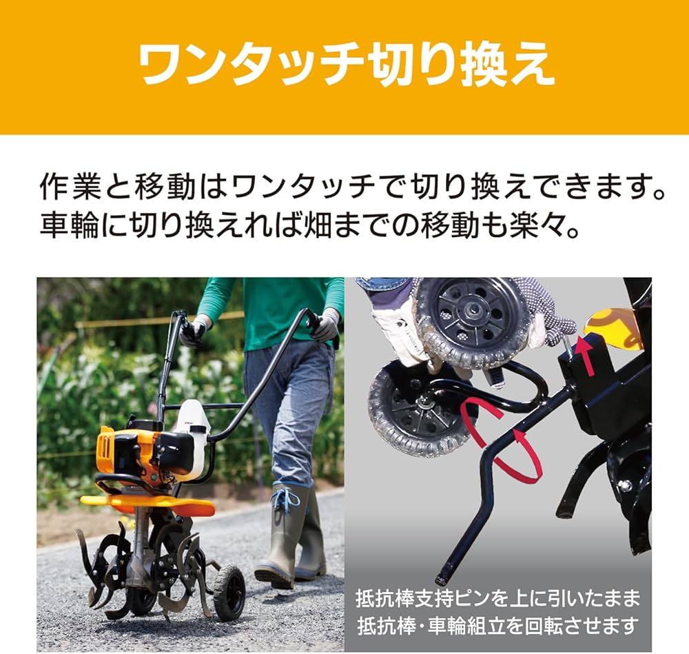 Amazon | 京セラ(Kyocera) 旧リョービ エンジンカルチベータ RCVK-4300