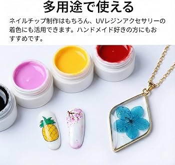 Amazon | LUMINA【カラージェル 5g 36色セット スターターキット 2