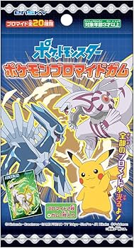 Amazon | ポケットモンスター ポケモンブロマイドガム 20個入 食玩