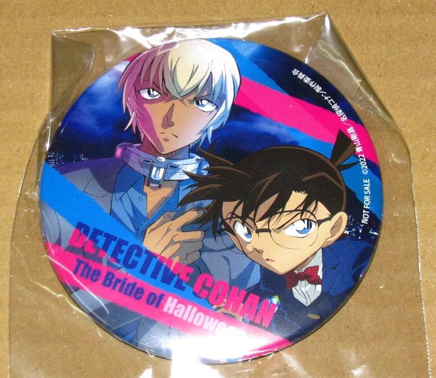 Amazon.co.jp: 劇場版 コナンハロウィンの花嫁 ローソン HMV限定