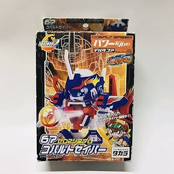 Amazon.co.jp: コバルトセイバー バトル ビーダマン ゼロ 2 システム