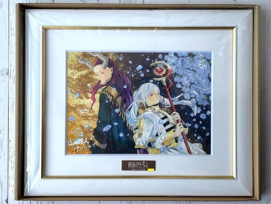 Amazon.co.jp: 『葬送のフリーレン』 最高級複製原画第七弾 「黄金郷