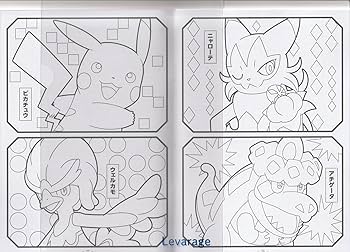 715e5WsYBEL._AC_UF350,