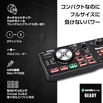 Amazon.co.jp: ニュマーク(Numark) Numark DJコントローラー