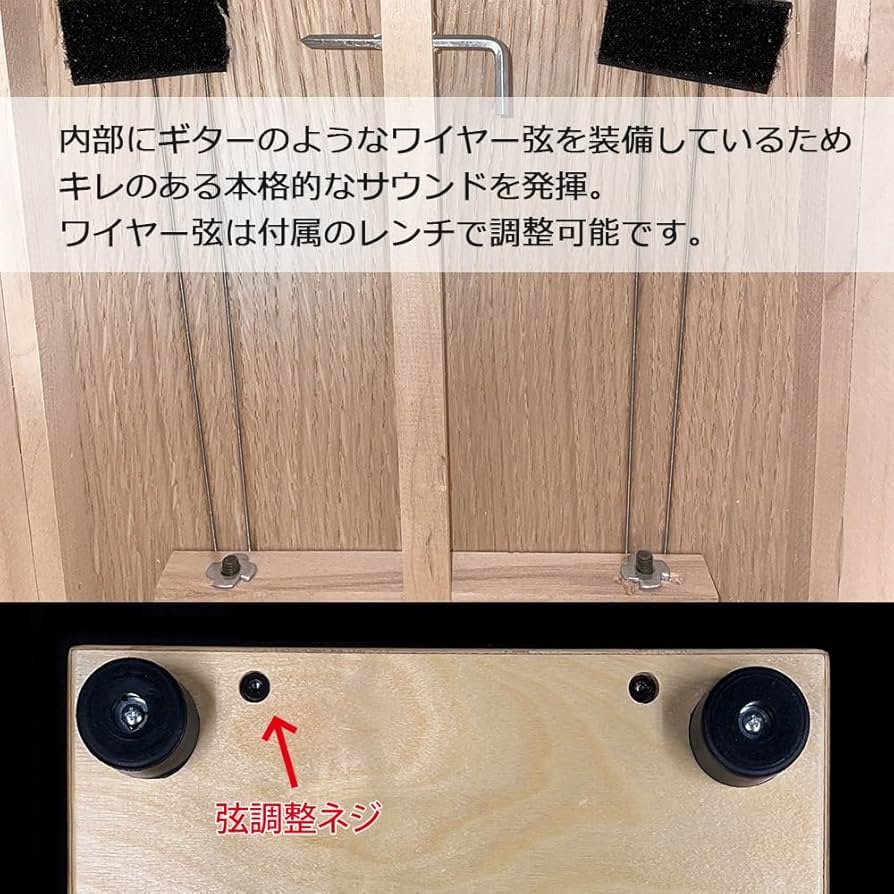 Amazon | GECKO カホン Cajon ハンドドラム ローサイズ 子供 女性