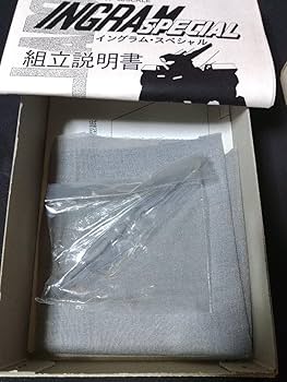 Amazon.co.jp: ムサシヤ パトレイバー イングラム スペシャル ガレキ