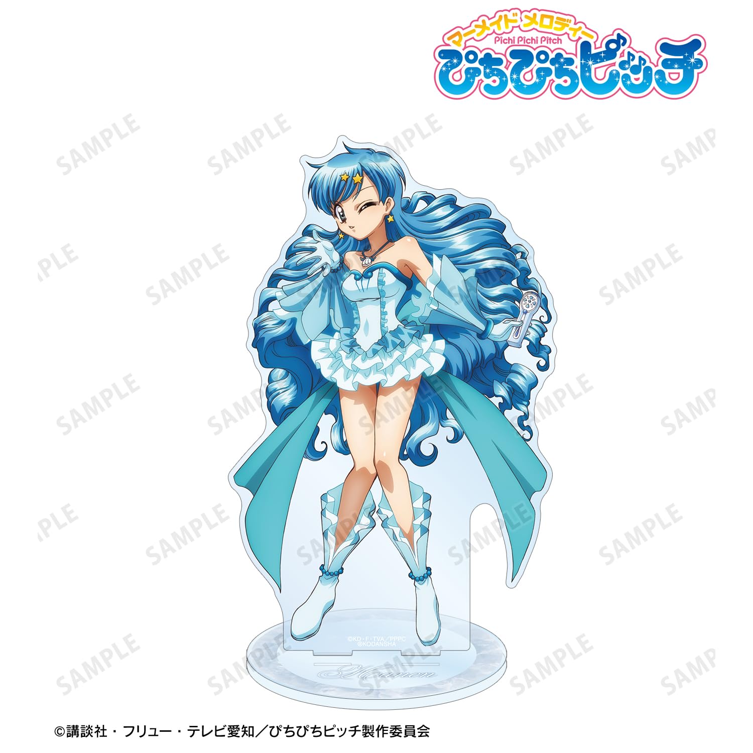 Amazon.co.jp: アニメ「ぴちぴちピッチ」 描き下ろしイラスト 宝生