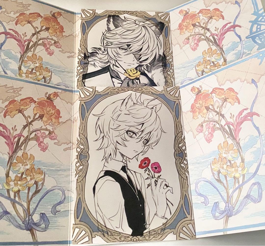 Amazon.co.jp: グラブル 返礼品 ネハン ホワイトデー バレンタインデー