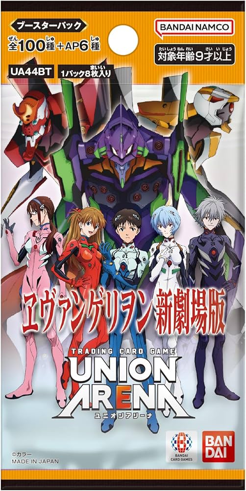 715np4JJ+NL._AC_UF894,