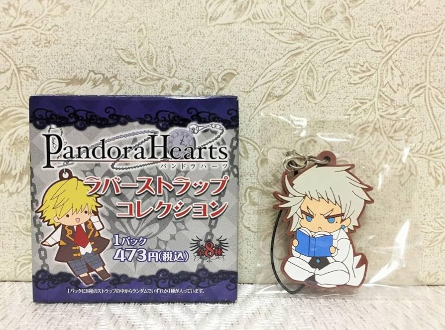 Amazon.co.jp: PandoraHearts パンドラハーツ ラバーストラップ
