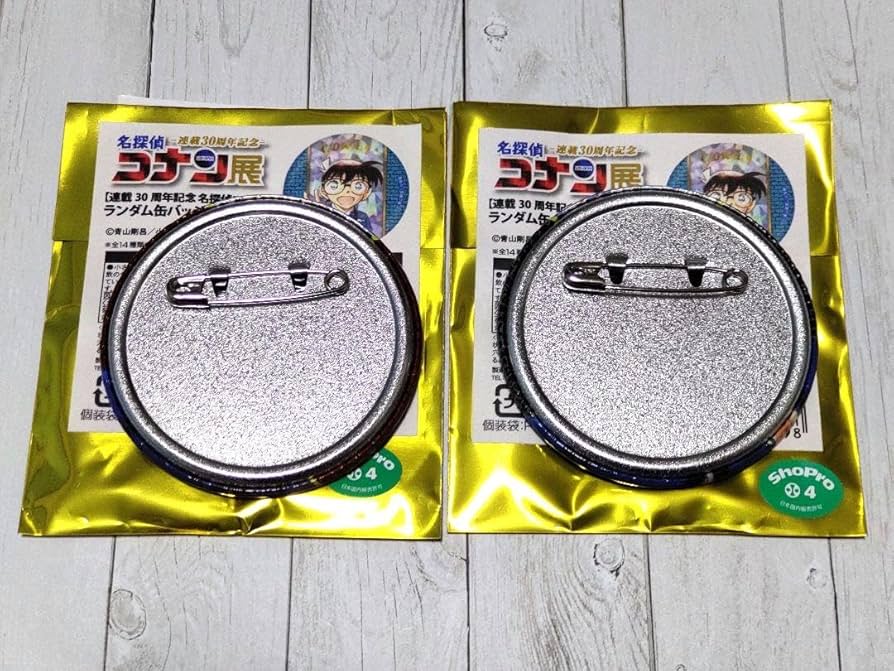 Amazon.co.jp: コナン展 缶バッジ 赤井秀一 ジン 2種セット : おもちゃ