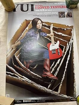 Amazon.co.jp: YUI ポスター 5枚セットYUI ポスター 5枚セット : おもちゃ