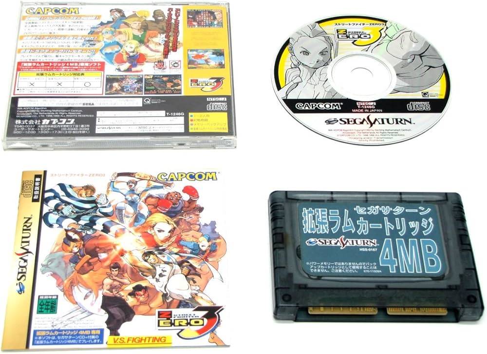 Amazon | ストリートファイターZERO3 4M拡張RAM同梱版 | ゲームソフト