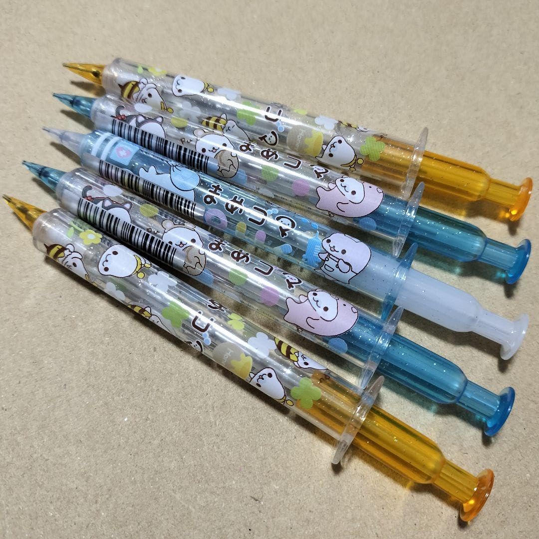 Amazon.co.jp: 入手困難 まめゴマ シャーペン 5本セット サンエックス