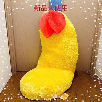 Amazon.co.jp: ドでかい ふわふわ エビ天&エビフライ EX BIG