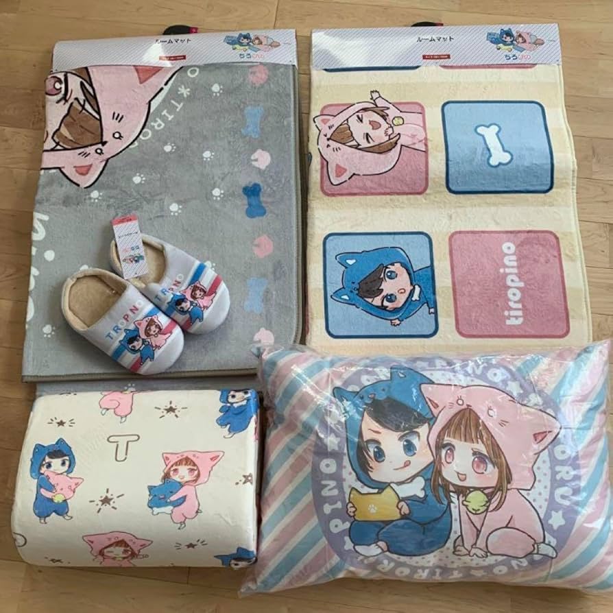 Amazon.co.jp: ちろぴの ちろる ぴの ルームマット 枕 スリッパ