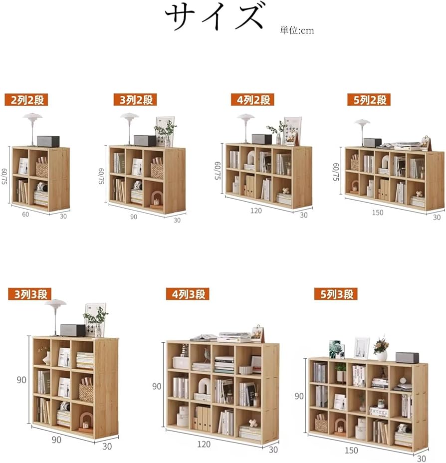 Amazon｜Jiza 本棚 オープンラック 書棚 収納ラック 収納棚 オープン