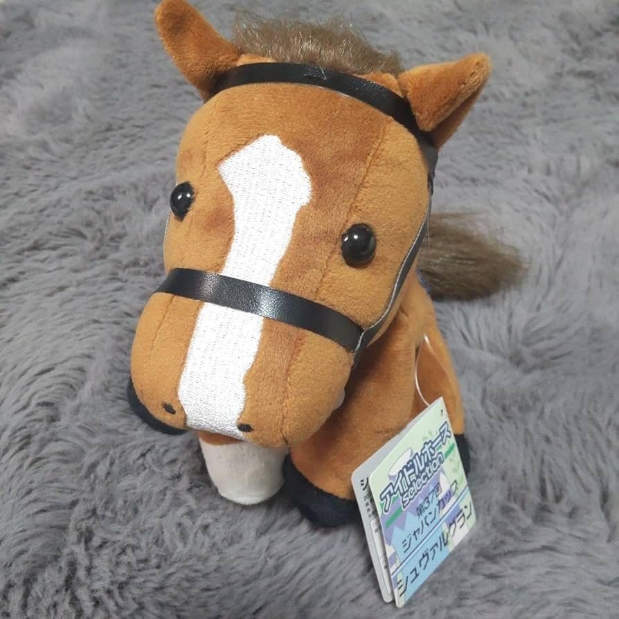 Amazon.co.jp: アイドルホース シュヴァルグラン ORRB : おもちゃ