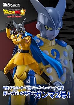 Amazon | S.H.Figuarts ガンマ2号 | フィギュア・ドール 通販