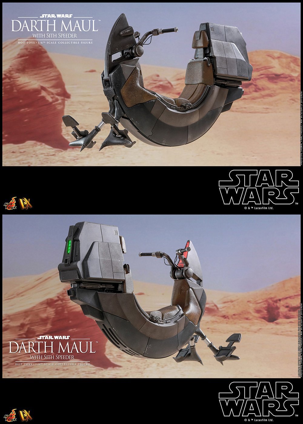 Amazon.co.jp: 【ムービー・マスターピース DX】『スター・ウォーズ