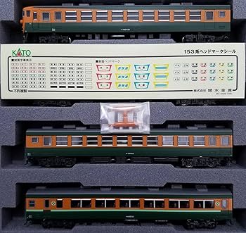 Amazon.co.jp: KATO 10-883 153系(高運転台)7両基本セット (M)急行形