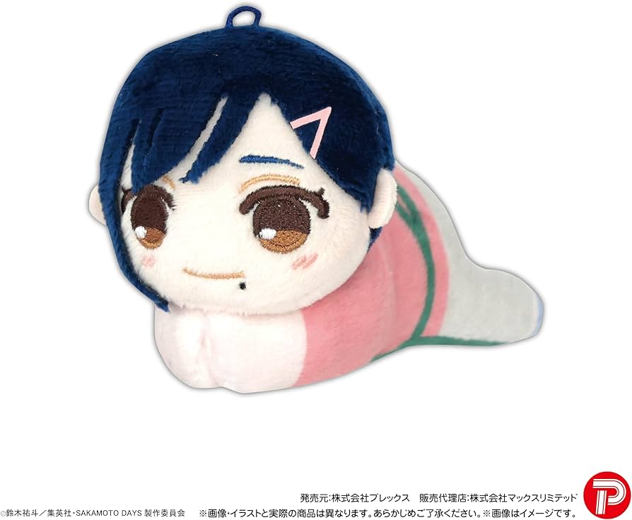 Amazon.co.jp: SAKAMOTO DAYS はぐキャラコレクション BOX : おもちゃ