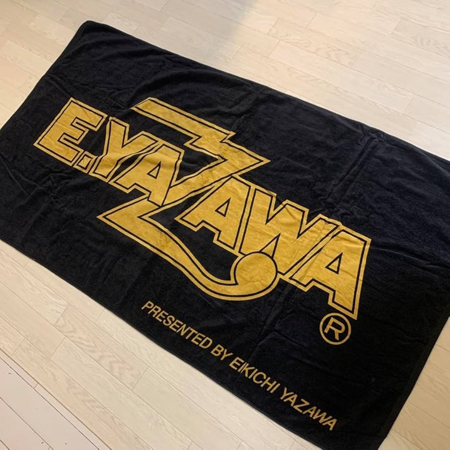 Amazon.co.jp: 矢沢永吉 YAZAWA ビーチタオル 黒金 diamond moon