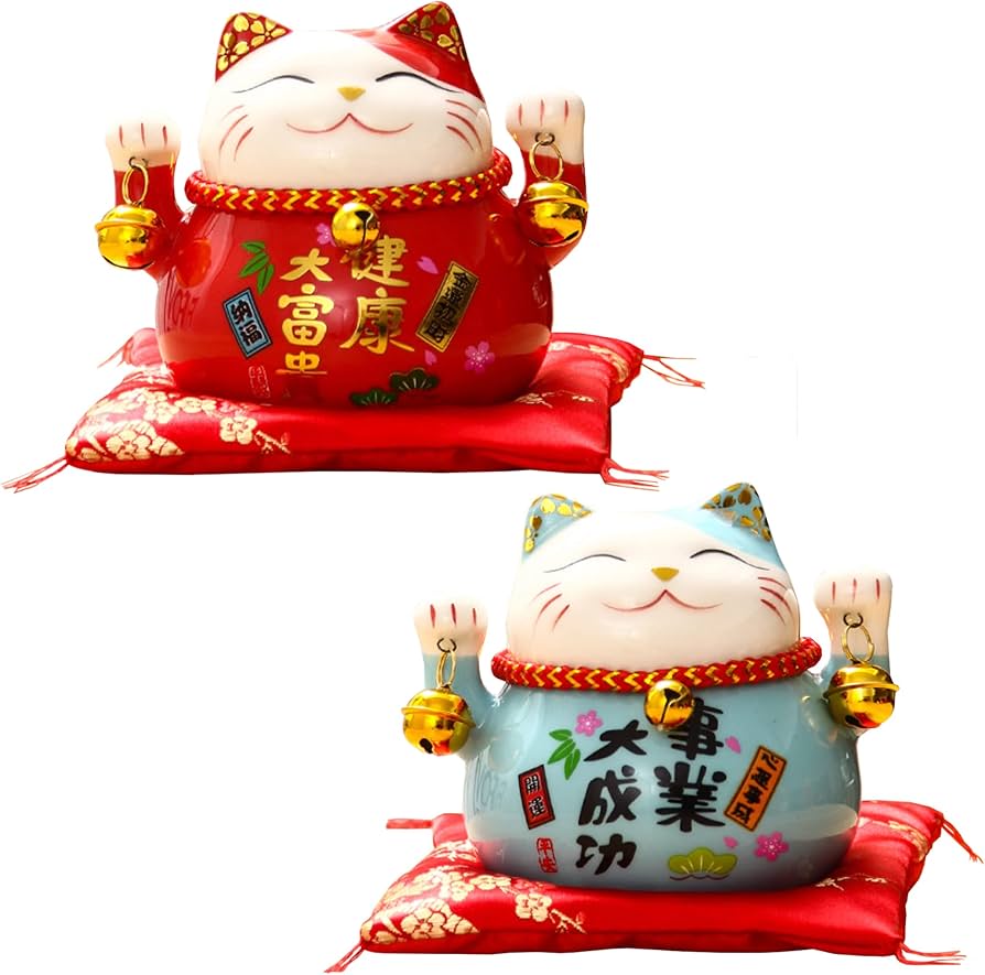 Amazon.co.jp: Felimoa 開運招き猫 貯金箱 風水 インテリア置物 金運
