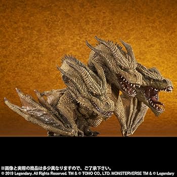 Amazon | デフォリアル キングギドラ 2019 一般流通版 全長約250mm