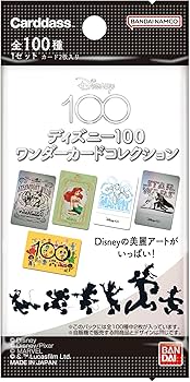 Amazon.co.jp: バンダイ (BANDAI) ディズニー100 ワンダーカード